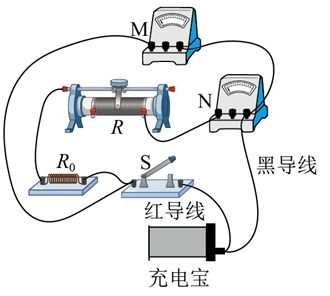 某实验小组利用手机的录像功能拍下小球在斜面上做匀加速直线运动的过程为便于记录小球各个时刻在斜面上的位置,将录像中时间间隔为t的连续7幅画面合成到同一张图中,示意如图依次测得小球各相邻位置间的距离为