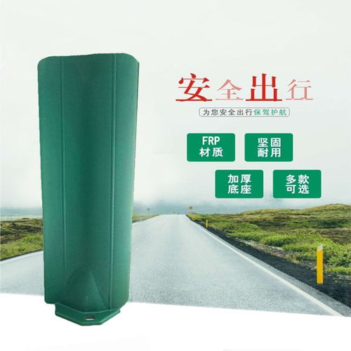 生产制造玻璃钢防眩板 高速公路防眩板 德森环保设备