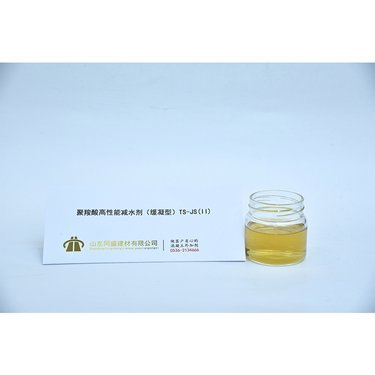 减水剂价格多少钱一吨