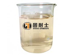 【PC-401聚羧酸系高性能减水剂母液,混凝土减水剂厂家】价格,厂家,图片,其他其他未分类,供应-华商贸易网