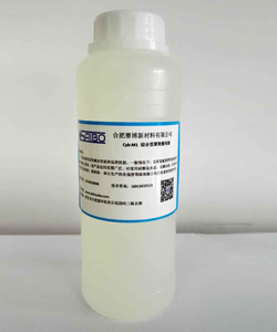 Cyb-M1综合型聚羧酸母液