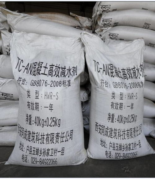 砂颗粒级配缺失对混凝土性能的影响研究