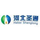 河北圣通建材科技,主营:混凝土外加剂原材料研发,生产,销售;混凝土外加剂生产