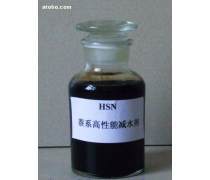 萘系减水剂产品库