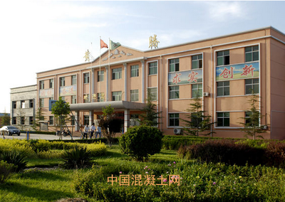 “奥克杯”2016年中国聚羧酸减水剂企业十强评选隆重揭晓