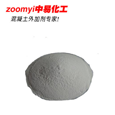 减水剂-求购聚羧酸高效减水剂采购平台求购产品详情