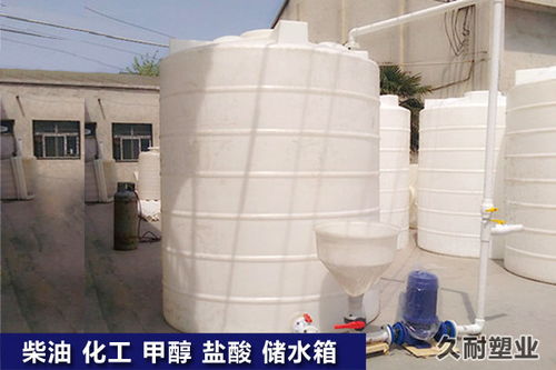 包头减水剂搅拌罐 包头减水剂生产设备