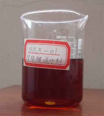 山西万荣水泥外加剂