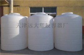 电镀厂工业污水储存罐