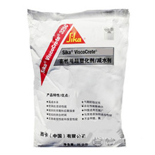 瑞士西卡石膏缓凝剂200p