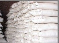 hpca高性能混凝土膨胀剂