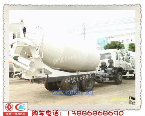 10立方混凝土搅拌车产品资料