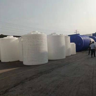 重庆南岸15吨混凝土减水剂储罐-重庆塑料储罐15吨塑料桶