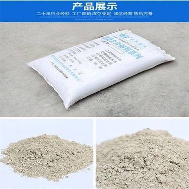 减水剂一吨成本多少钱