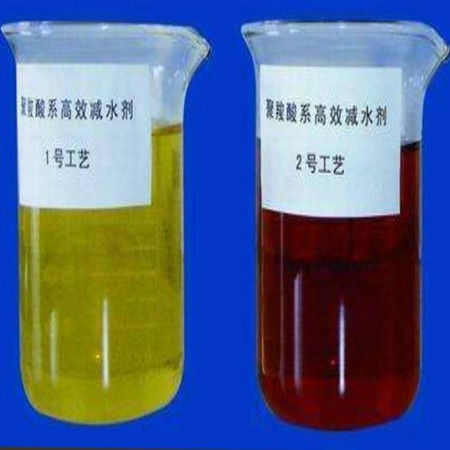 减水剂母液报价 厂家