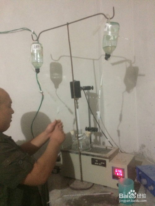 混凝土用聚羧酸减水剂制作