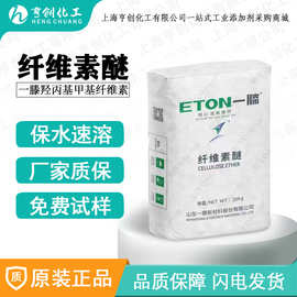 10万甲基纤维素醚