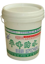 华峰牌jyq796高效无机防水防潮剂