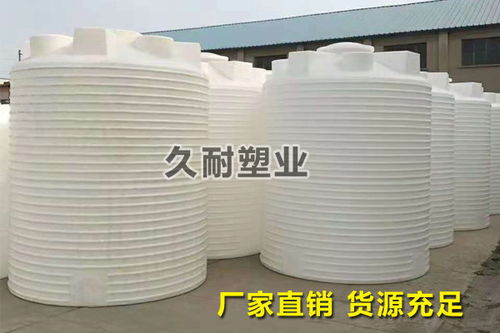 包头减水剂搅拌罐 包头减水剂生产设备