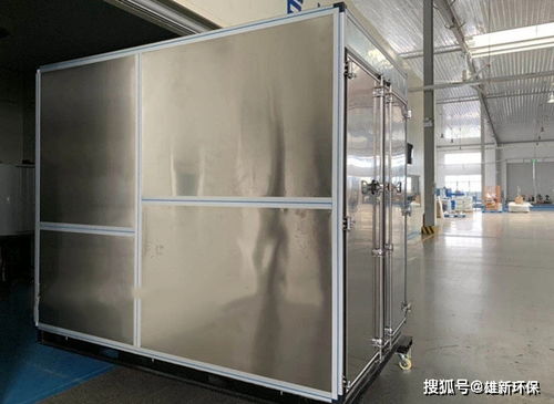 食品烘干机烘干处理槟榔效果及优势