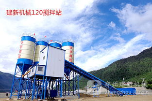 建新型环保型搅拌站越来越受到环保部的认可