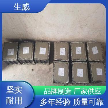 砼外加剂多少钱一吨