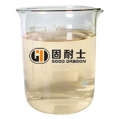 母液聚羧酸系高性能减水剂母液4.5元/kg浙江河南山东四川重庆售