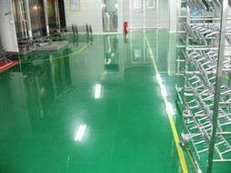 思达一fld 001泸州厂房地面起沙起灰处理剂