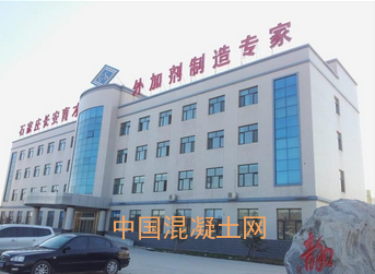 “奥克杯”2016年中国聚羧酸减水剂企业十强评选隆重揭晓_本站动态_资讯_中国混凝土网