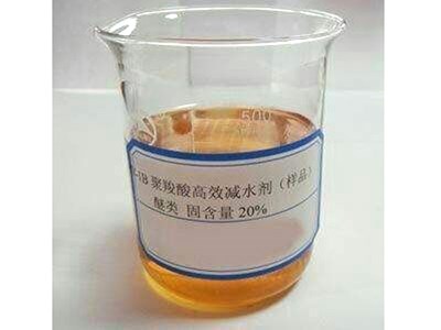 FA聚羧酸高性能减水剂_西宁混凝土外加剂_西宁保温材料_西宁恒宝新型建材