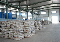 蒽系混凝土高效减水剂_CO土木在线(原网易土木在线)