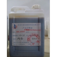 XB-HPWR聚羧酸系高性能减水剂 推动高性能混凝土发展的关键技术