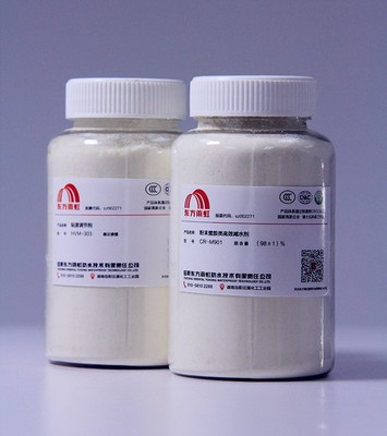 湖南雨虹早强型聚羧酸高性能减水剂母液 高性能混凝土减水剂生产的核心技术