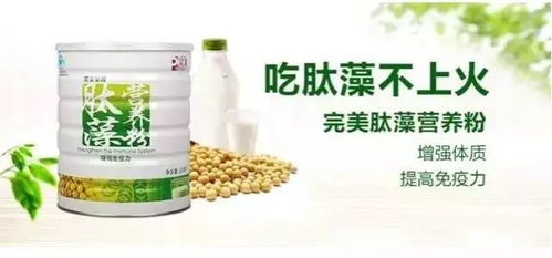 女性健康与高性能混凝土减水剂 从月经异常到工业生产的跨界思考