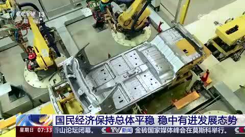 数说8月份国民经济稳中有进 高性能混凝土减水剂行业持续增长