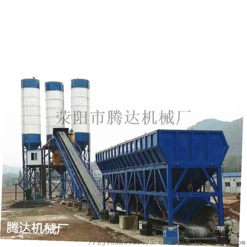 HZS60混凝土搅拌站价格分析与荥阳市腾达机械厂高性能混凝土减水剂生产概述