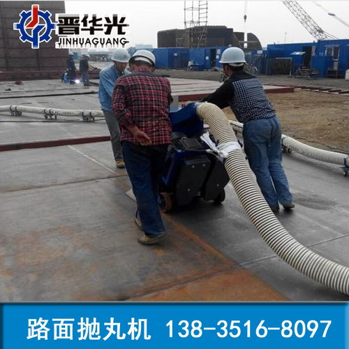 高性能混凝土减筋减耗利器 云南大型抛丸清理机与减水剂生产