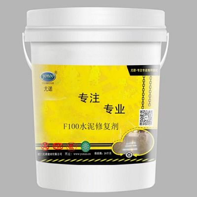 重庆尤诺建材 优质混凝土修补剂、抛光液与减水剂的优选供应商