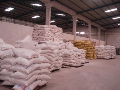 湖南邵阳永州郴州商品混凝土缓凝减水剂价格_世界工厂网移动版