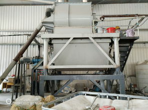 混凝土外加剂报价 厂家