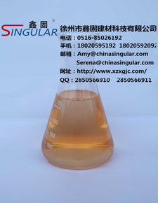 江苏地区羧酸产品价格动态及其在高性能混凝土减水剂生产中的应用