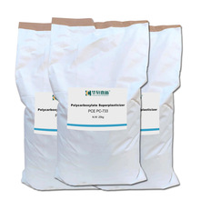 聚羧酸减水剂粉剂 引领高性能混凝土制备的关键技术