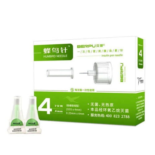 浙江日报点赞 温州医疗器械与高性能混凝土减水剂生产企业双轮驱动，共谱高质量发展新篇章